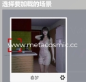 【依赖全】Ccccm.love_dream.1 美女做了一场春梦【度盘】