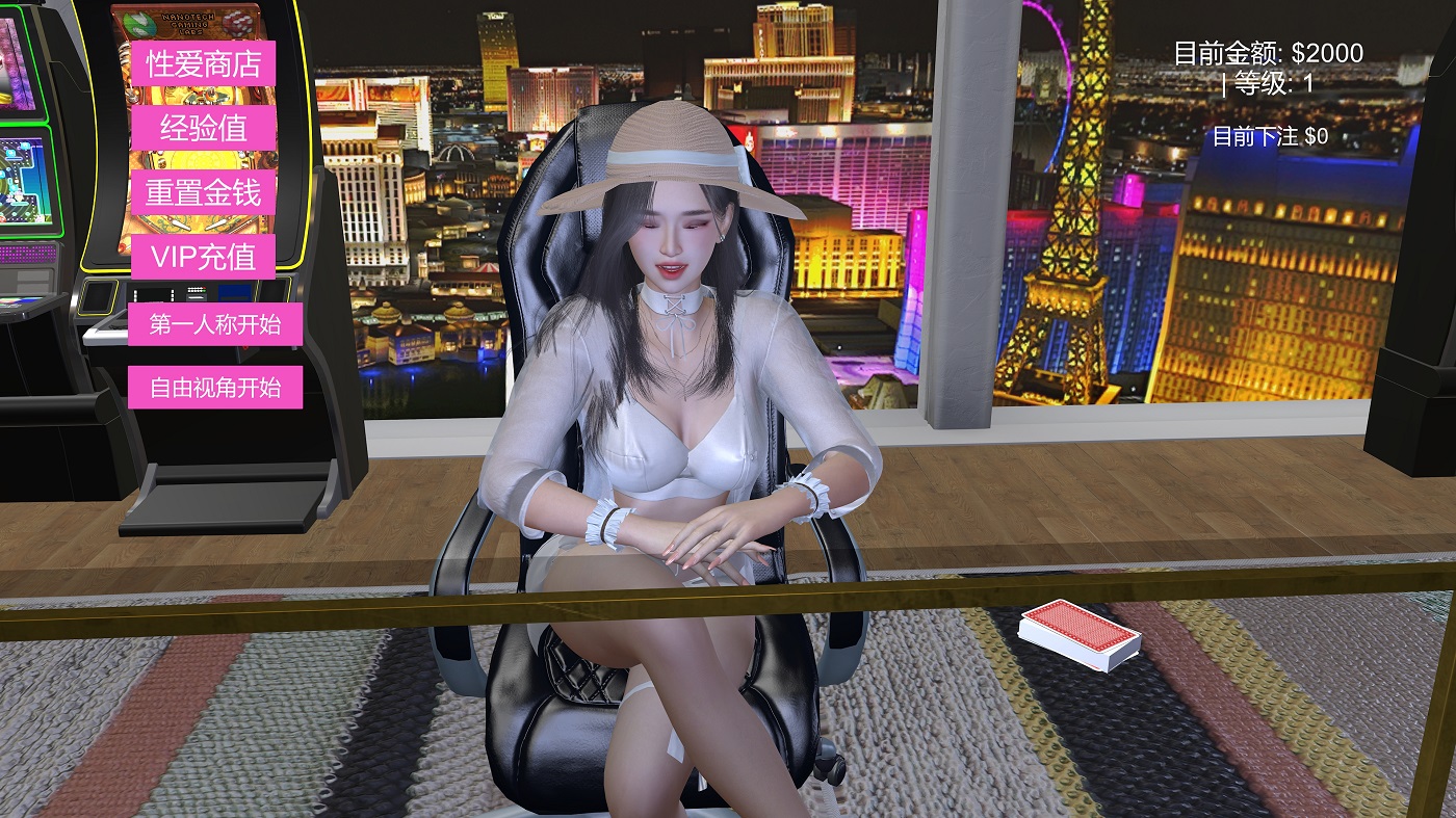andywongusa.Casino.1中英双文